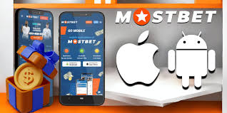 Mostbet and Its Best Mobile Application: A Comprehensive Review 
